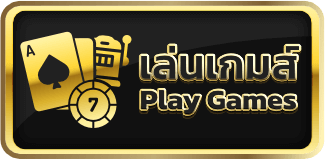 H1SLOT